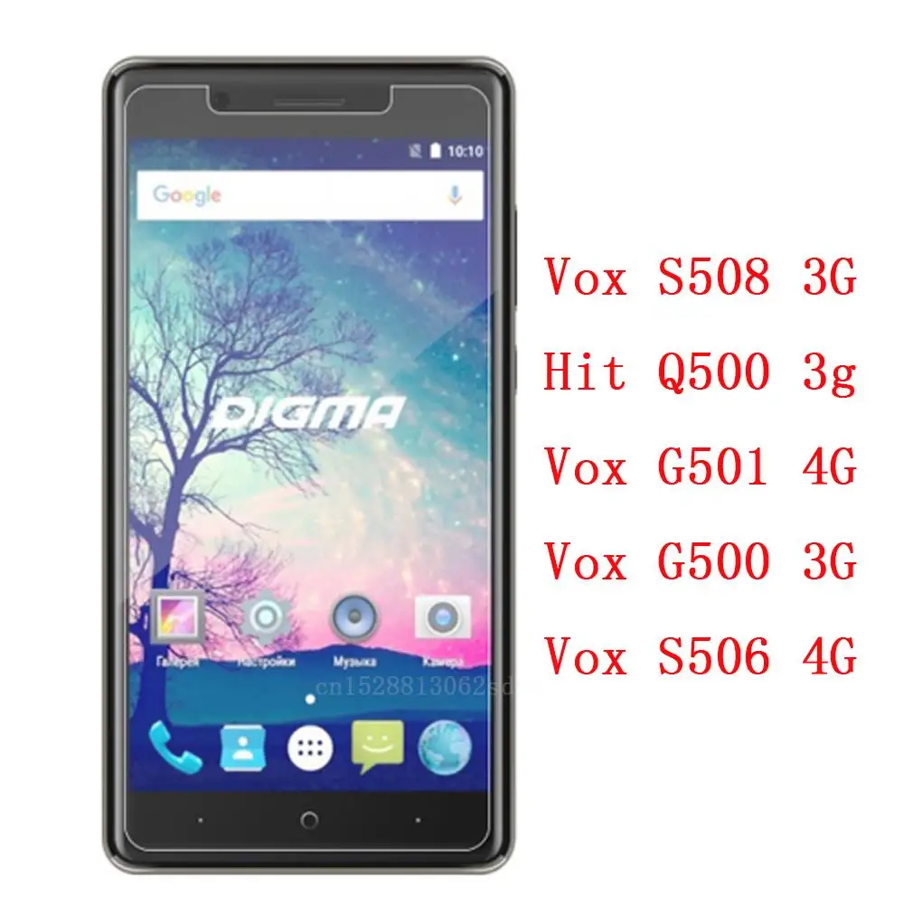 2.5D 0 26 мм Ультра тонкое закаленное стекло для Digma Vox S508 G501 G500 S506 4G 3G усиленная