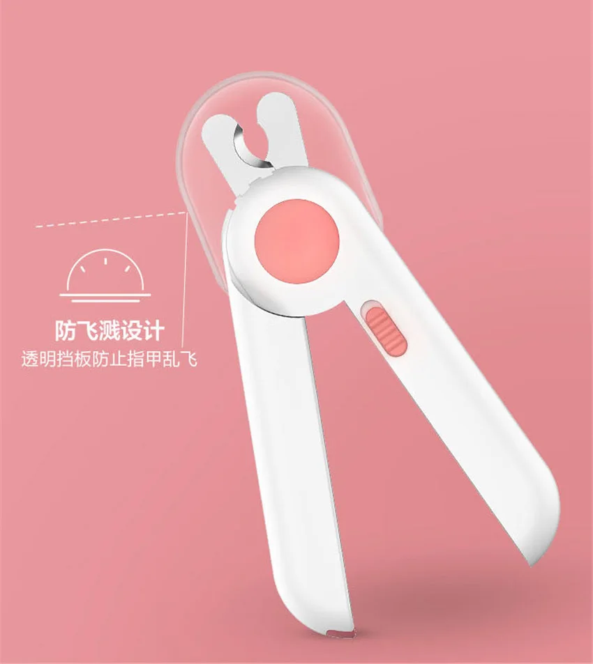 图2 (8)