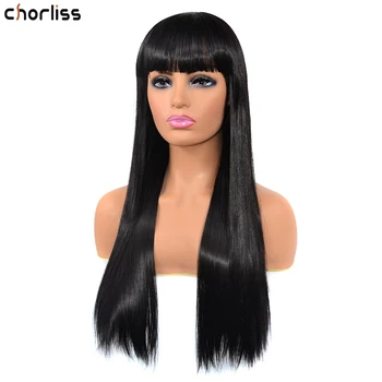 Long Straight Synthetic Wigs With Bangs 26inch Hair Extension Blonde Black Hair Heat Resistant Fiber For Women Fashion Hairstyle
Long Straight Synthetic Wigs With Bangs 26inch Hair Extension Blonde Black Hair Heat Resistant Fiber For Women Fashion Hairstyle