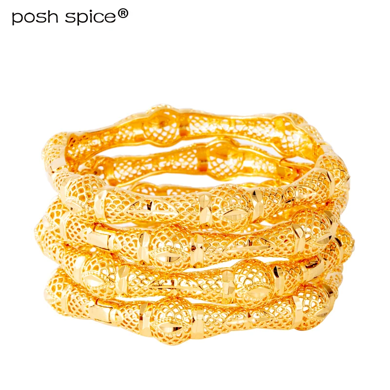 4pcs Gold Bracelets&Bangles Dubai Bangles for Women African Bangles with Charm Ethiopian Bridal Jewelry Indian Bracelets
4pcs Gold Bracelets&Bangles Dubai Bangles for Women African Bangles with Charm Ethiopian Bridal Jewelry Indian Bracelets