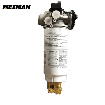 4110001593 Water Separator Fuel Filter for LG936L Wheel Loader Engine Spare Parts
4110001593 Water Separator Fuel Filter for LG936L Wheel Loader Engine Spare Parts