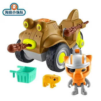 The Octonauts Gup-M Kwazii Playset Launch Rescue Motorcycle Car Captain Barnacles Peso Kwazii Action Figure Children Xmas Gifts
The Octonauts Gup-M Kwazii Playset Launch Rescue Motorcycle Car Captain Barnacles Peso Kwazii Action Figure Children Xmas Gifts