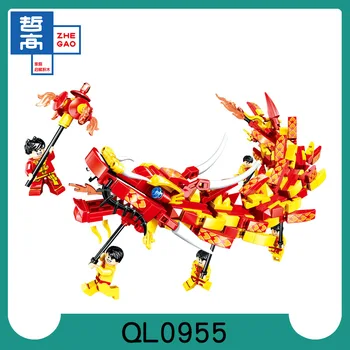 QL0955 New Year's New Year Series-Dragon Dance Children's Puzzle Assembled Particle Toy Building Blocks
QL0955 New Year's New Year Series-Dragon Dance Children's Puzzle Assembled Particle Toy Building Blocks