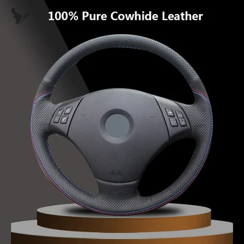 Black Genuine Appdee Leather Car Steering Wheel Cover for BMW E90 320 318i 320i 325i 330i 320d X1 328xi 2007 
Black Genuine Appdee Leather Car Steering Wheel Cover for BMW E90 320 318i 320i 325i 330i 320d X1 328xi 2007