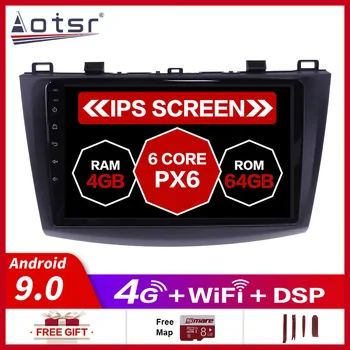 Android10 Car Radio Multimedia Player GPS For Mazda 3 2009-2013 car with Multimedia Player radio GPS Navigation headunit audio
Android10 Car Radio Multimedia Player GPS For Mazda 3 2009-2013 car with Multimedia Player radio GPS Navigation headunit audio