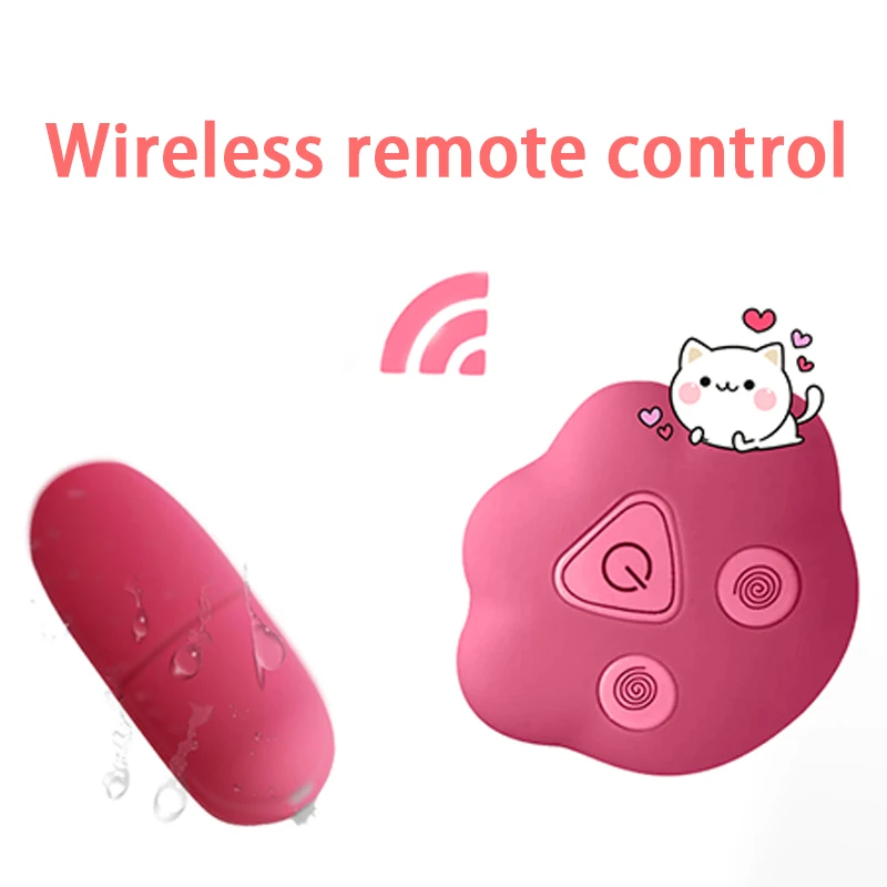 Мини Вибратор С Управлением