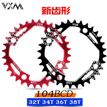 VXM positive and negative teeth single disc bcd104mm bicycle disc single disc positive and negative teeth disc hollow ultra
VXM positive and negative teeth single disc bcd104mm bicycle disc single disc positive and negative teeth disc hollow ultra
