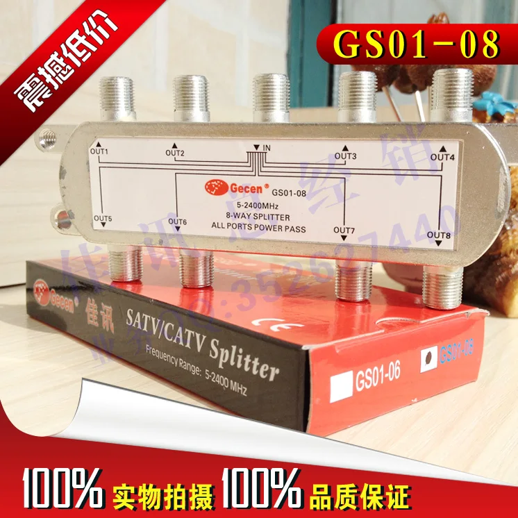 GS01-08 One Point Eight Power Splitter 8 Power Splitter Satellite Splitter Eight Distributor 8 Cm
GS01-08 One Point Eight Power Splitter 8 Power Splitter Satellite Splitter Eight Distributor 8 Cm