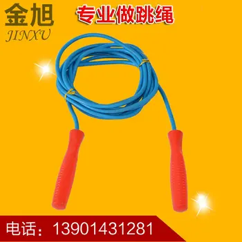 Multi-seat Jump Rope Collective Activity Jump Rope Rubber Rope Skipping Rope with Plastic Handle Jump Rope
Multi-seat Jump Rope Collective Activity Jump Rope Rubber Rope Skipping Rope with Plastic Handle Jump Rope