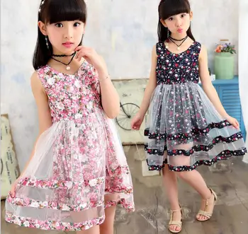 Summer new girl's dress summer new children's medium and large children's splicing mesh feather princess dress trend kid clothes
Summer new girl's dress summer new children's medium and large children's splicing mesh feather princess dress trend kid clothes