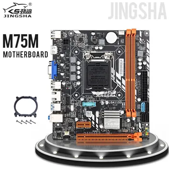 Jingsha B75 lga1155 Motherboard Support LGA 1155 CPU Core I5-3450 I5-3470 I5-3570 I5-3770 USB 3.0 SATA3.0
Jingsha B75 lga1155 Motherboard Support LGA 1155 CPU Core I5-3450 I5-3470 I5-3570 I5-3770 USB 3.0 SATA3.0