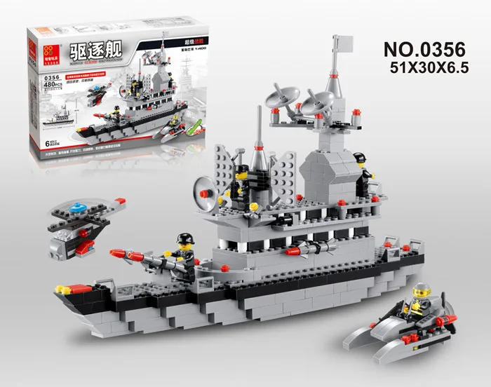 Peizhi Toy Highway Warships Super Large Assembled Warships Building Blocks Destroyers Model Helicopter Educational 0356
Peizhi Toy Highway Warships Super Large Assembled Warships Building Blocks Destroyers Model Helicopter Educational 0356