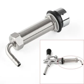 92.5mm Elbow Shank Beer Tap Kegerator Draft Beer Faucet Accessories with Diameter 8mm for Homebrew Beer Keg
92.5mm Elbow Shank Beer Tap Kegerator Draft Beer Faucet Accessories with Diameter 8mm for Homebrew Beer Keg