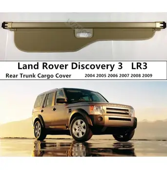 

For Land Rover Discovery 3 LR3 2004-2009 Rear Trunk Security Shield Cargo Cover High Qualit Auto Accessories Black / Beige