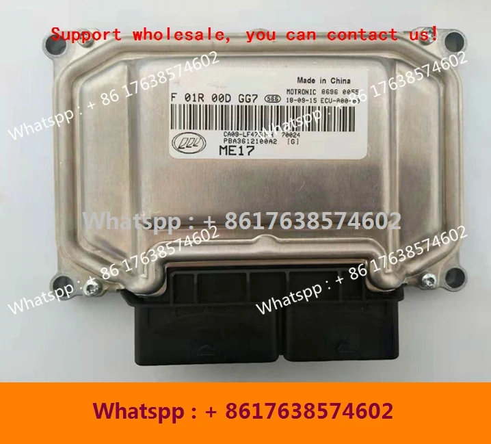 Для компьютерной платы автомобильного двигателя Lifan/ME17 ECU/F01R00DGG7 PBA3612100A2 F01RB0DGG7/FAW