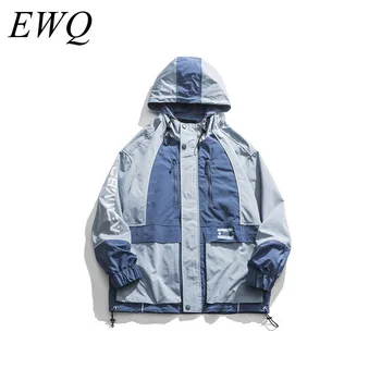 EWQ / men's wear can ship 2020 Spring fashion new Loose Coat with hat Hit Color Split Joint big Pocket Loose casual Jacket 9Y831 
EWQ / men's wear can ship 2020 Spring fashion new Loose Coat with hat Hit Color Split Joint big Pocket Loose casual Jacket 9Y831