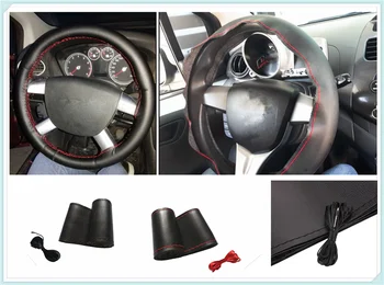 38CM DIY car auto steering wheel cover soft leather braided needle accessories for Chevrolet WTCC Sequel Nubira Monte Kodiak 
38CM DIY car auto steering wheel cover soft leather braided needle accessories for Chevrolet WTCC Sequel Nubira Monte Kodiak