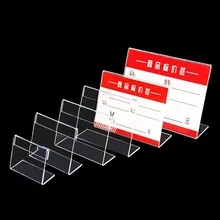 10 Pieces 8x12cm Acrylic Price Label Holders Display Stands Promotion Clear Plastic Table Sign Holder Paper Card Holder Frame
10 Pieces 8x12cm Acrylic Price Label Holders Display Stands Promotion Clear Plastic Table Sign Holder Paper Card Holder Frame