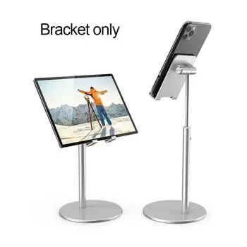 360 degree rotating Smart Phone Tablet Telescopic Desktop Stand Holder Mobile Phone Support Tablet Learning Machine Bracket
360 degree rotating Smart Phone Tablet Telescopic Desktop Stand Holder Mobile Phone Support Tablet Learning Machine Bracket