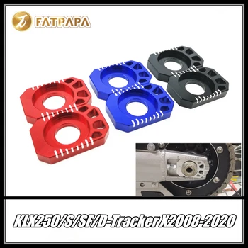 For KLX250 S SF D-tracker X 2008-2020 Motorcycle Accessories Rear Axle Blocks Chain Adjuster
For KLX250 S SF D-tracker X 2008-2020 Motorcycle Accessories Rear Axle Blocks Chain Adjuster