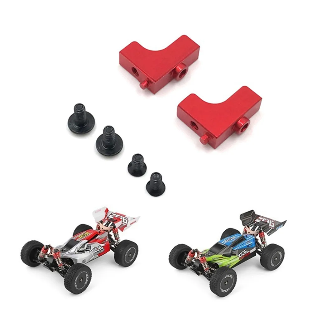 5 цветов 1/14 1/12 RC автомобиль из алюминиевого сплава сервопривод фиксированный