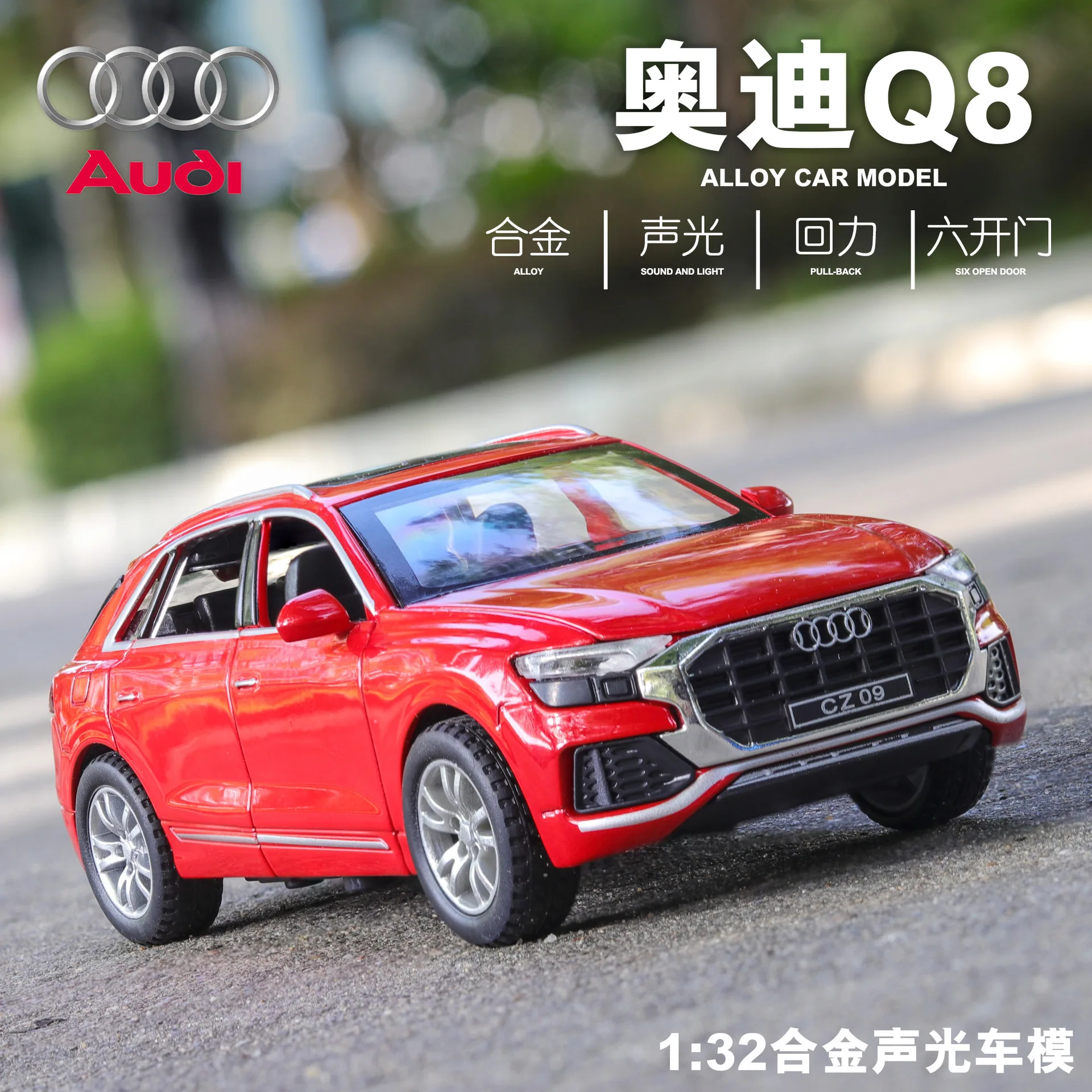 1:32 high simulation Audi Q8 with sound and light pull back alloy toy car model toys for children gifts | Игрушки и хобби