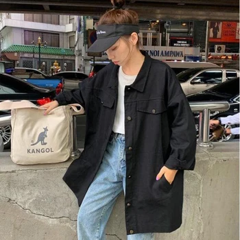 Spring And Autumn Woman Jacket Retro Net Eed Loose Tooling Mid-length Jacket Female Student Clothings
Spring And Autumn Woman Jacket Retro Net Eed Loose Tooling Mid-length Jacket Female Student Clothings
