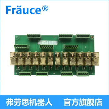 Communication Module I/O Communication Output Relay Output Extension Module DSQC657
Communication Module I/O Communication Output Relay Output Extension Module DSQC657