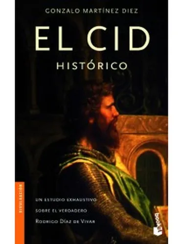 CID исторический| |