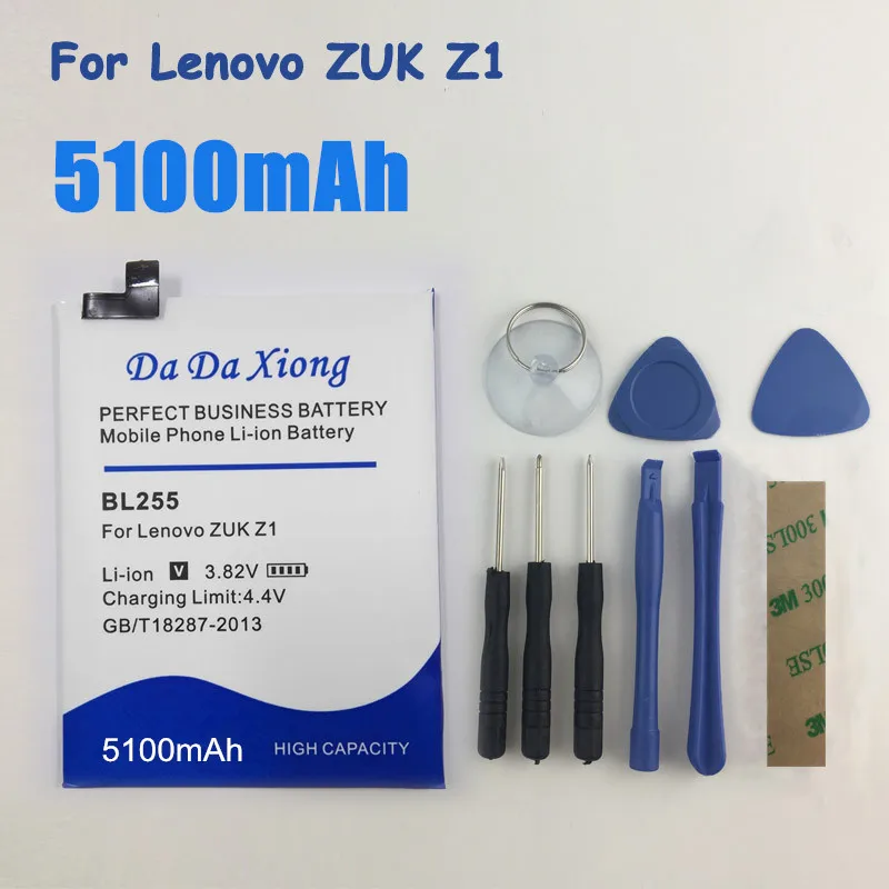 

5100mAh BL255 BL-255 BL255 Battery for Lenovo ZUK Z1 Battery