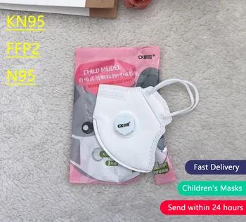 Children's Mask with Breathing Valve Anti-PM2.5 Haze Breathable Mask Anti-dust Filter Mask Respirator
Children's Mask with Breathing Valve Anti-PM2.5 Haze Breathable Mask Anti-dust Filter Mask Respirator