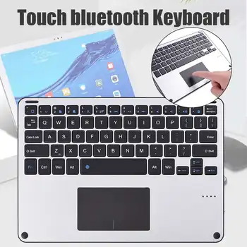 New Wireless bluetooth Keyboard with Touchpad For iPad All Tablet Laptop Mac Phone Aluminum alloy Rechargeable Trackpad Keyboard
New Wireless bluetooth Keyboard with Touchpad For iPad All Tablet Laptop Mac Phone Aluminum alloy Rechargeable Trackpad Keyboard
