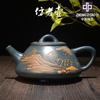 

Yixing The Qing Dynasty Old Dark-red Enameled Pottery Teapot Taiwan Backflow Imitate Old Kettle One Factory The Cultural