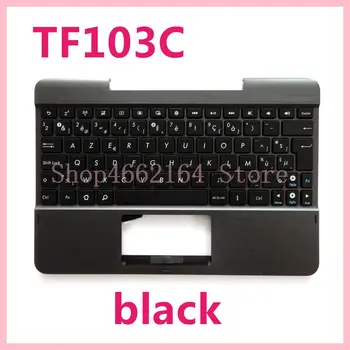For ASUS Transformer Pad TF103C tablet pc for ASUS Transformer Pad TF103C keyboard
For ASUS Transformer Pad TF103C tablet pc for ASUS Transformer Pad TF103C keyboard