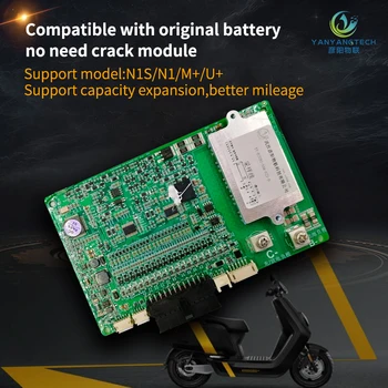NIU BMS Lithium Battery Protection Board Electrical Motorcycle N1S/N1 Free Crack Module Support Modification Expansion
NIU BMS Lithium Battery Protection Board Electrical Motorcycle N1S/N1 Free Crack Module Support Modification Expansion
