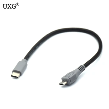 

1pcs USB Type C 3.1 Male To Micro USB 5 Pin B Male Plug Converter OTG Adapter Lead Data Cable for Mobile Macbook 25cm / 1m 3ft