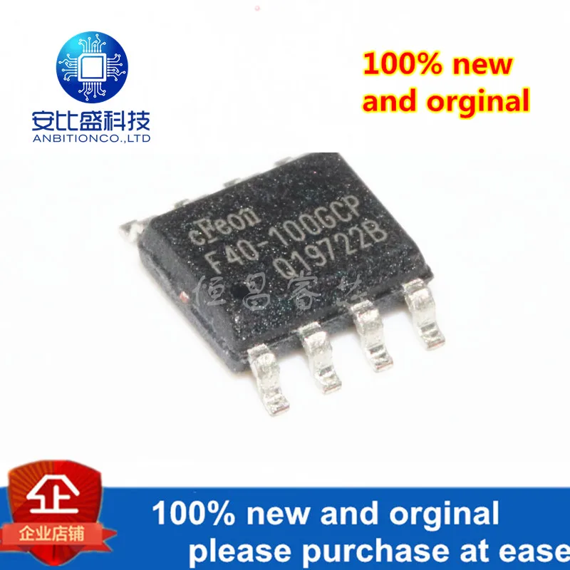 10pcs 100% new and orginal EN25F40-100GCP silk-screen F40-100GCP EN25F40 SOP8 in stock
10pcs 100% new and orginal EN25F40-100GCP silk-screen F40-100GCP EN25F40 SOP8 in stock
