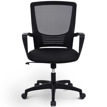 Mesh Computer Office Chair Mid Back Swivel Desk Chair with Height Adjustmen Armrest and Ergonomic Lumbar Support
Mesh Computer Office Chair Mid Back Swivel Desk Chair with Height Adjustmen Armrest and Ergonomic Lumbar Support