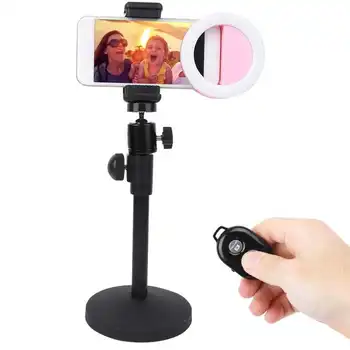 10.5cm Round Disc Adjustable Desk Bracket Set with Phone Clip Small Ballhead Bluetooth Remote Control 5600K Fill ring light
10.5cm Round Disc Adjustable Desk Bracket Set with Phone Clip Small Ballhead Bluetooth Remote Control 5600K Fill ring light
