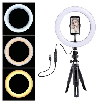 1 Set 26Cm 10-Inch Selfie Ring Light With Tripod For Live Broadcast Wireless Led Three-Block Dimmable
1 Set 26Cm 10-Inch Selfie Ring Light With Tripod For Live Broadcast Wireless Led Three-Block Dimmable