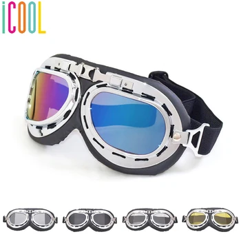 Retro Motorcycle Goggle Vintage Goggles Motocross Helmet Cycling Skiing Sunglasses for Harley Pilot ATV Biker Scooter Eyewear
Retro Motorcycle Goggle Vintage Goggles Motocross Helmet Cycling Skiing Sunglasses for Harley Pilot ATV Biker Scooter Eyewear