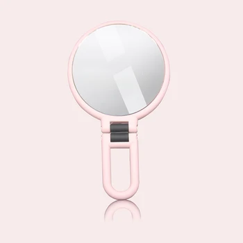 2/5/10/15X Magnifying Makeup Mirror Hand Mirror Handheld Folding Double Sided Makeup Vanity Mirror Travel Portable Makeup Tools
2/5/10/15X Magnifying Makeup Mirror Hand Mirror Handheld Folding Double Sided Makeup Vanity Mirror Travel Portable Makeup Tools