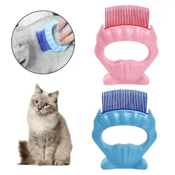 Pet Massage Brush Removal Comb Shell Shaped Handle Pet Grooming Massage Tool Remove Loose Hairs for Cats Pet Cleaning Supplies
Pet Massage Brush Removal Comb Shell Shaped Handle Pet Grooming Massage Tool Remove Loose Hairs for Cats Pet Cleaning Supplies