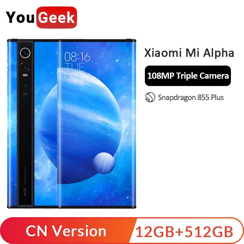 Xiaomi Mix Alpha 12