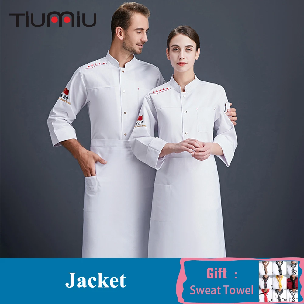Chef Coat Uniform Embroidery Long Sleeve Chef Waiter Jacket Food Service Restaurant Kitchen Hotel Bakery Cafe Cook Clothes
Chef Coat Uniform Embroidery Long Sleeve Chef Waiter Jacket Food Service Restaurant Kitchen Hotel Bakery Cafe Cook Clothes