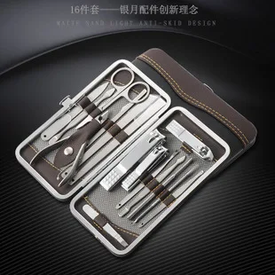 Amazon micro business nail clipper set 18 nail clippers, manicure and pedicure tools customization
Amazon micro business nail clipper set 18 nail clippers, manicure and pedicure tools customization
