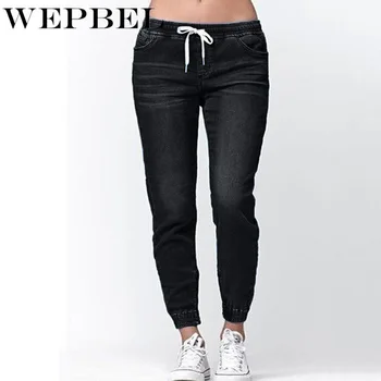WEPBEL Femme Summer Fashion Vintage Slim Feet Denim Pants Spring Washed Jeans Women Solid Drawstring Jeans Pants
WEPBEL Femme Summer Fashion Vintage Slim Feet Denim Pants Spring Washed Jeans Women Solid Drawstring Jeans Pants