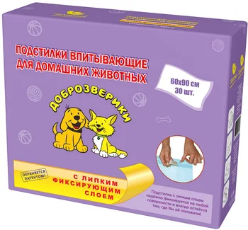 DOBROZVERIKI DOBROZVERIKI absorbent diaper for pets with a sticky layer of 90 x 60 cm
DOBROZVERIKI DOBROZVERIKI absorbent diaper for pets with a sticky layer of 90 x 60 cm