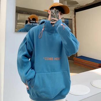 2020 Men's Thickening Velvet Male Coats Leisure Hooded Hoodies Cotton Clotehs Pullover Casual Fashion Loose Sweatshirts M-2XL
2020 Men's Thickening Velvet Male Coats Leisure Hooded Hoodies Cotton Clotehs Pullover Casual Fashion Loose Sweatshirts M-2XL