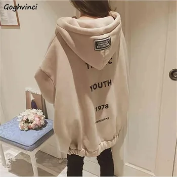 Hoodies Women Oversize New Simple Letter Hooded Zip-Up Hooded All-match Long Sleeve Clothes Womens Autumn Winter Hoodie Students
Hoodies Women Oversize New Simple Letter Hooded Zip-Up Hooded All-match Long Sleeve Clothes Womens Autumn Winter Hoodie Students